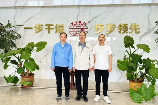 勞模工匠助企行|全國(guó)勞模張忠走進(jìn)一步干燥，共話匠心傳承與創(chuàng)新發(fā)展
